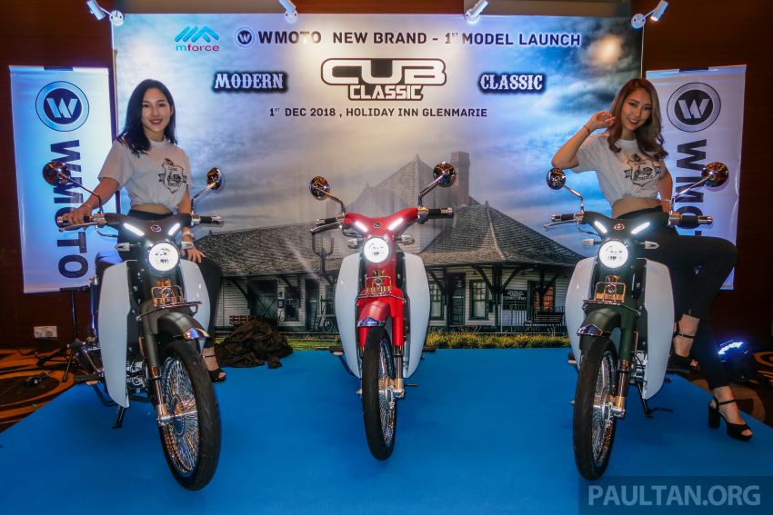 2019 WMoto Cub Classic in Malaysia – RM4,588 900264