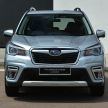 Subaru to unveil new hybrid models at Geneva – report