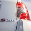 Subaru WRX STI S209 untuk Amerika Syarikat – 341 hp