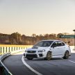 2019 Subaru WRX STI S209 debuts in Detroit – 341 hp