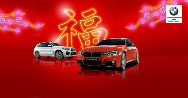 AD: Get ready to accelerate towards auspiciousness with Auto Bavaria and BMW this Chinese New Year