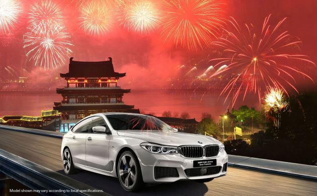 AD: Usher in the New Year with a BMW from Ingress Auto – complimentary RM1,888 petrol card and coating