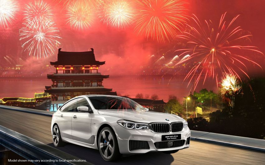 AD: Usher in the New Year with a BMW from Ingress Auto – complimentary RM1,888 petrol card and coating 912304