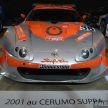 TAS2019: Barisan jentera lumba lagenda Toyota Supra