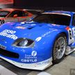 TAS2019: Barisan jentera lumba lagenda Toyota Supra