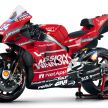 Mission Winnow Ducati perkenal pasukan MotoGP