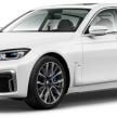 G11/G12 BMW 7 Series LCI: configurator shots leaked