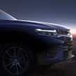 Geely FY11- imej pertama teaser SUV coupe didedah
