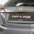 Honda HR-V RS – warna hitam ganti <em>ivory</em> untuk kabin