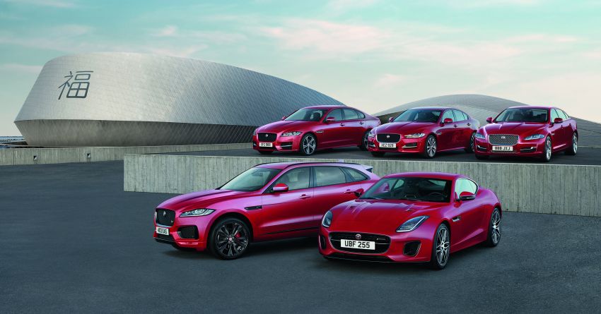 AD: Attractive deals on Jaguar Land Rover models this Chinese New Year – Approved vehicles from RM190k 912791