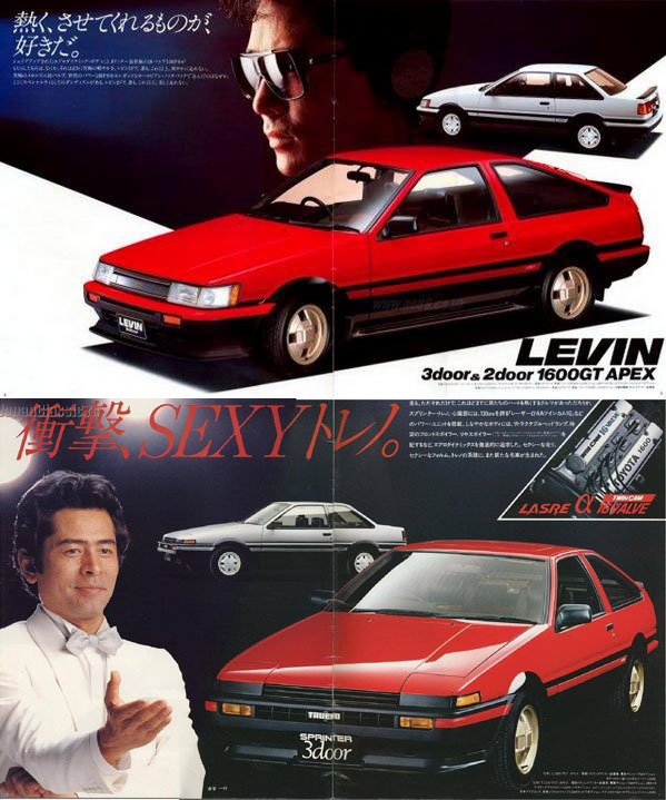 Retromotif: Toyota Corolla Levin dan Sprinter Trueno – hikayat adik beradik kembar ‘Kilat dan Guruh’!