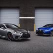 Lexus RC F facelift revealed with new Track Edition