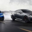 Lexus RC F facelift revealed with new Track Edition