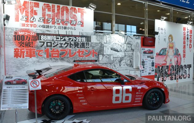 TAS2019: Toyota 86 MF-Ghost Concept – hero manga Jepun yang anda boleh miliki dalam dunia sebenar
