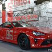 TAS2019: Toyota 86 MF-Ghost Concept – hero manga Jepun yang anda boleh miliki dalam dunia sebenar