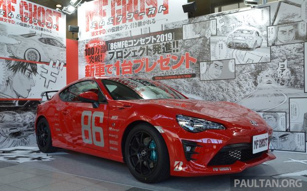 TAS2019: Toyota 86 MF-Ghost Concept – hero manga Jepun yang anda boleh miliki dalam dunia sebenar