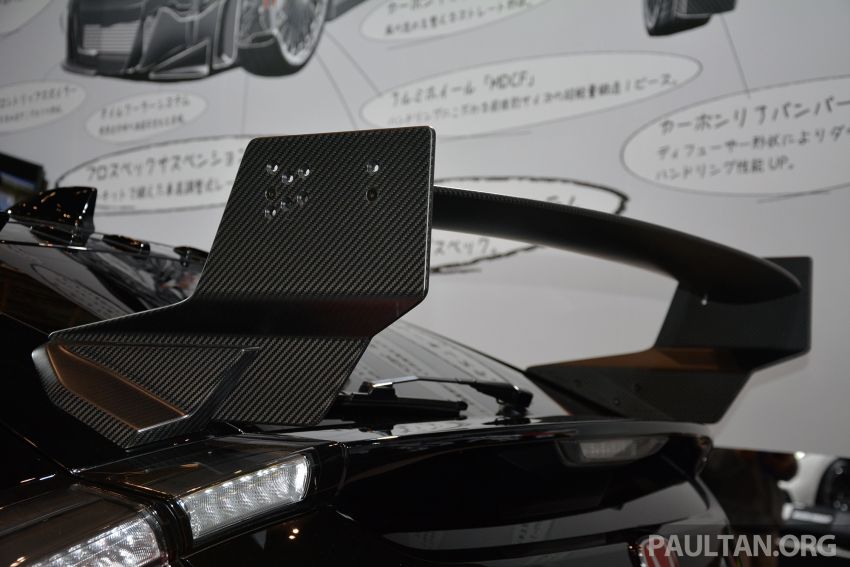TAS2019: Mugen Civic RC20GT pra-produksi – bakal dijual dipasaran Jepun, pengganti FD2R Mugen RR 909362