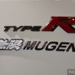 TAS2019: Mugen Honda Civic Type R FK8 Prototype