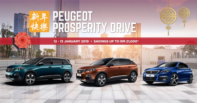 AD: Unbelievable savings of up to RM21,000 at the Peugeot CNY Nationwide Test Drive this weekend!