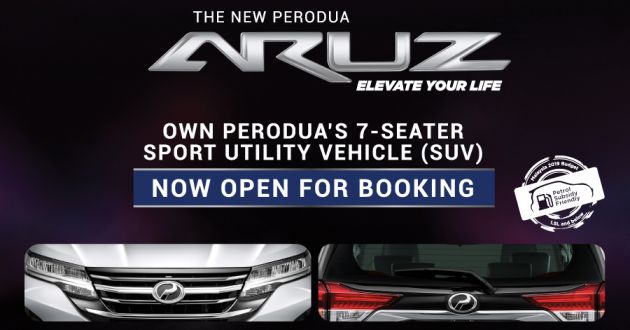 Perodua Aruz SUV – name confirmed, bookings open