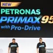 Petronas Primax 95 with Pro-Drive launched – improved engine response and better fuel efficiency