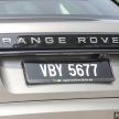 FIRST DRIVE: Range Rover Velar P250 R-Dynamic