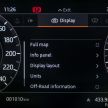 FIRST DRIVE: Range Rover Velar P250 R-Dynamic