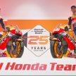Repsol Honda Team sambut 25 tahun dalam MotoGP