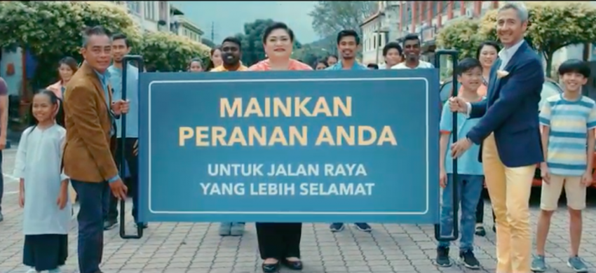 VIDEO: Mainkan peranan anda, untuk jalan raya yang lebih selamat – Anthony Loke turut berlakon 917575