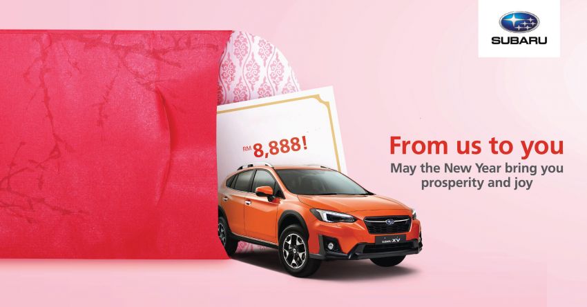 AD: Enjoy Subaru Chinese New Year <em>Ang Pow</em> – up to RM8,888 rebate when you purchase an XV or Forester! 914512