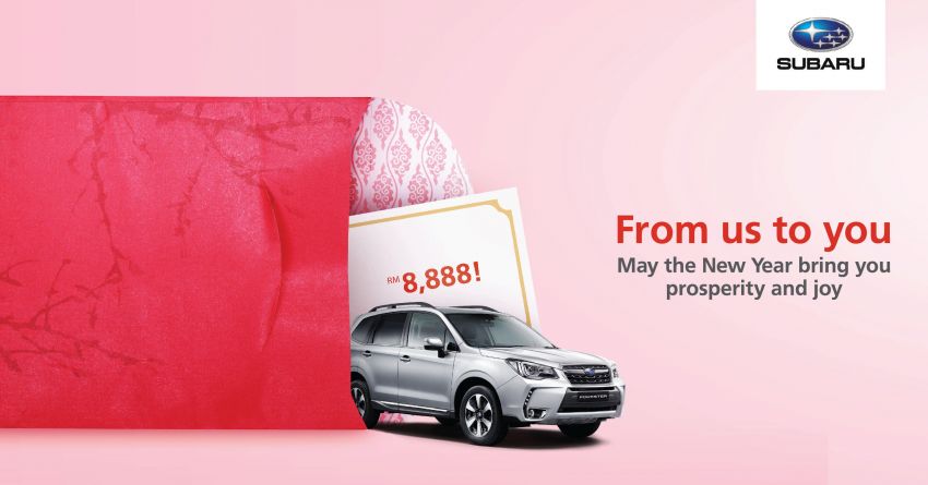 AD: Enjoy Subaru Chinese New Year <em>Ang Pow</em> – up to RM8,888 rebate when you purchase an XV or Forester! 914513