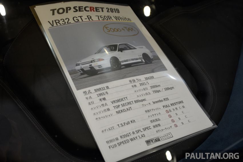TAS2019: Koleksi Nissan Skyline GT-R dari Top Secret 913399