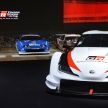 TAS 2019: Toyota GR Supra Super GT Concept shown