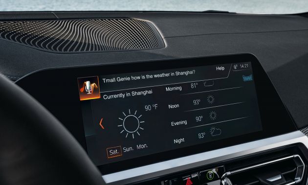 Alibaba Tmall Genie intelligent voice assistant to make its way on to BMW vehicles in China from end-2019