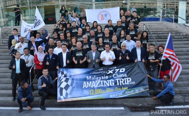 Proton X70 owners embark on 13,000-km, 33-day road trip to visit Geely’s headquarters in Hangzhou, China