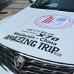 Malaysia-China Amazing Trip: Proton X70 convoy in Hangzhou, to make 7,000-km journey back to KL