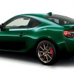 Toyota 86 British Green Limited launched in Japan