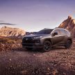 2020 Toyota RAV4 TRD Off-Road unveiled in Chicago