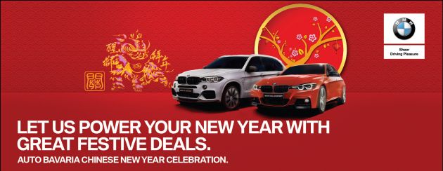 AD: Enjoy attractive festive deals on BMW and BMW Motorrad models at Auto Bavaria’s CNY celebration
