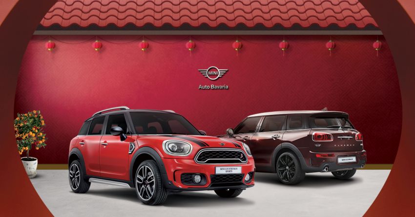 AD: Celebrate an exhilarating Chinese New Year with tempting deals on MINI models from Auto Bavaria 921669