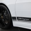 Porsche 718 Cayman SportDesign – 15 units, RM625k