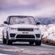 Range Rover Sport HST revealed with all-new inline-six Ingenium mild hybrid engine – 400 PS and 550 Nm