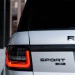 Range Rover Sport HST didedah dengan enjin hibrid ringkas Ingenium enam silinder sebaris 400 PS/550 Nm
