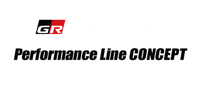 Toyota Supra TRD Performance Line Concept revealed 920224