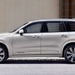 Volvo XC90 facelift 2020 – terima teknologi KERS, Twin Engine T8 dengan 420 hp; disertai model mild hybrid