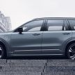 Volvo XC90 facelift 2020 – terima teknologi KERS, Twin Engine T8 dengan 420 hp; disertai model mild hybrid