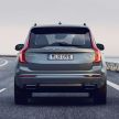 Volvo XC90 facelift 2020 – terima teknologi KERS, Twin Engine T8 dengan 420 hp; disertai model mild hybrid