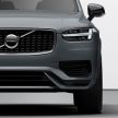 Volvo XC90 facelift 2020 – terima teknologi KERS, Twin Engine T8 dengan 420 hp; disertai model mild hybrid
