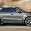 Mercedes-AMG GLE53 4Matic+ debuts with 435 hp!