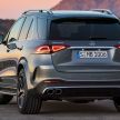 Mercedes-AMG GLE53 4Matic+ debuts with 435 hp!